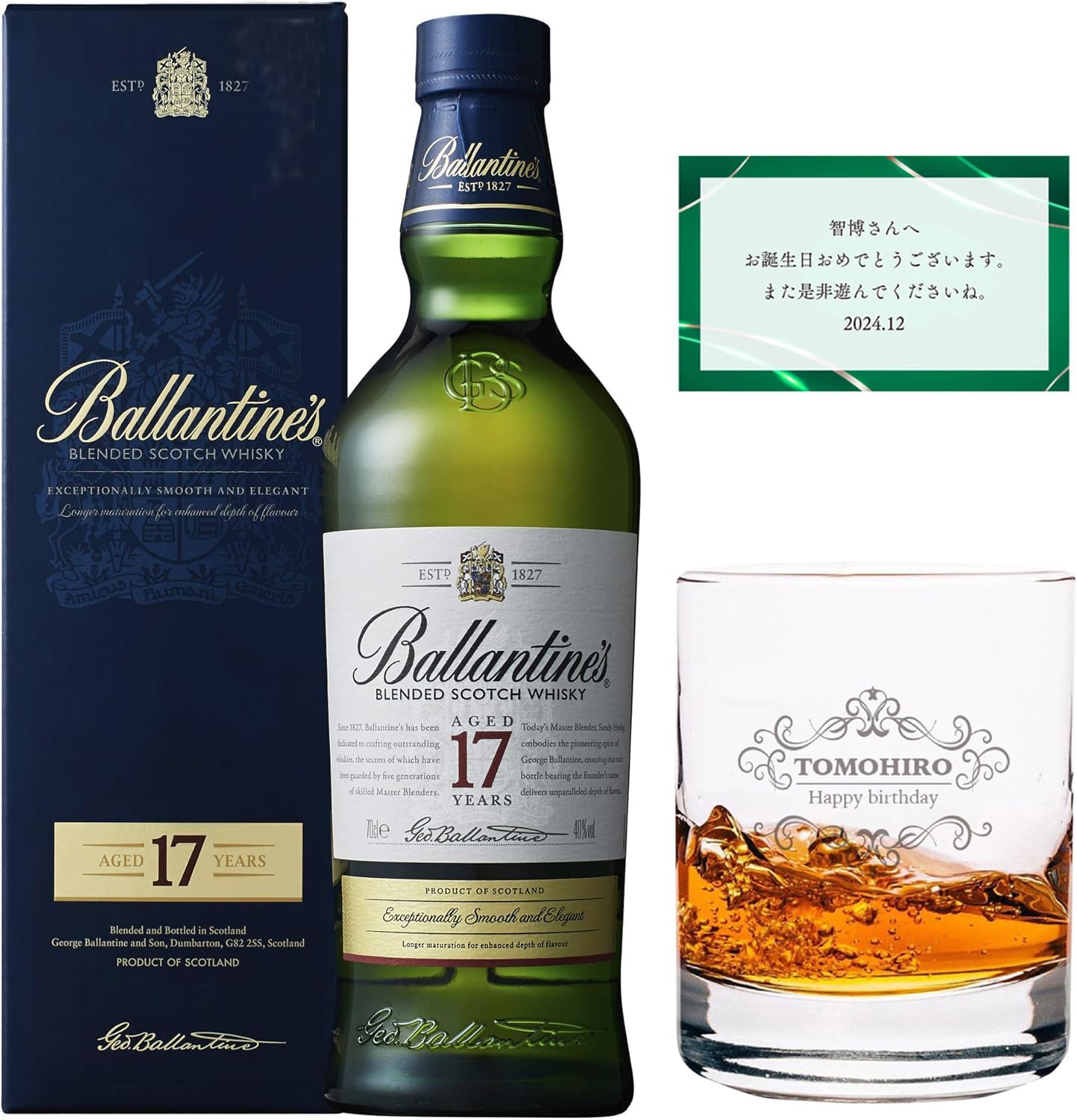 ケンゾー 藍 ai 375ml 2019 赤 ワイン ハーフ 高評価続出!芳醇さ